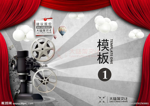 国立文化艺术大学FinanceDegreeCertificate